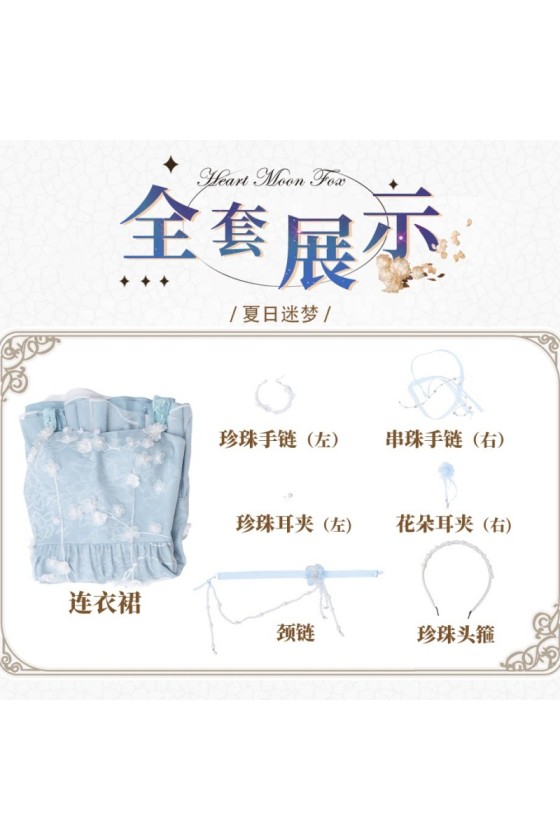 ChuShouMao Love and Deepspace Heroine Midnight Bloom Blue Dress Cosplay Costume
